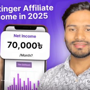 Hostinger Affiliate Marketing Income FREE Course